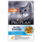 PURINA PROPLAN NUTRISAVOUR Terina cu Cod, hrana umeda pentru pisici, 85 g
