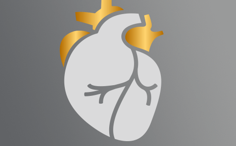 Sănătate Cardiacă
