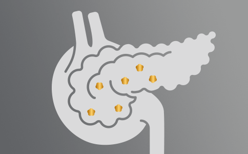 Sănătatea Sistemului Endocrin